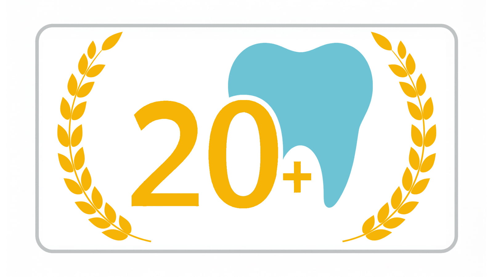 Badge 20+ χρόνια εξασκούμενη οδοντιατρική εμπειρία